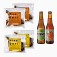 画像1: クラフトビールセット6,400円コース (1)