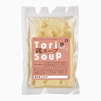 鶏スープ単品