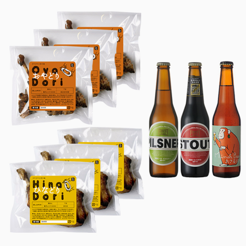 クラフトビールセット9,550円コース