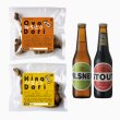 画像1: クラフトビールセット3,900円コース (1)