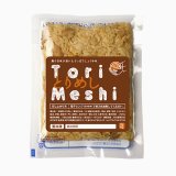 画像: とりめし単品